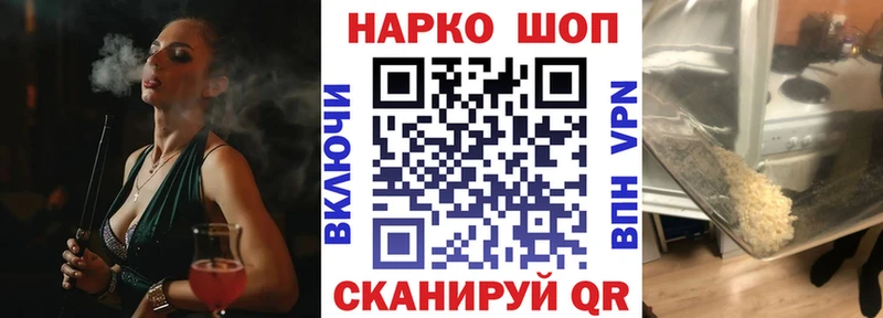 Виды наркотиков купить Кимры АМФ КОКАИН А ПВП Меф ГАШ