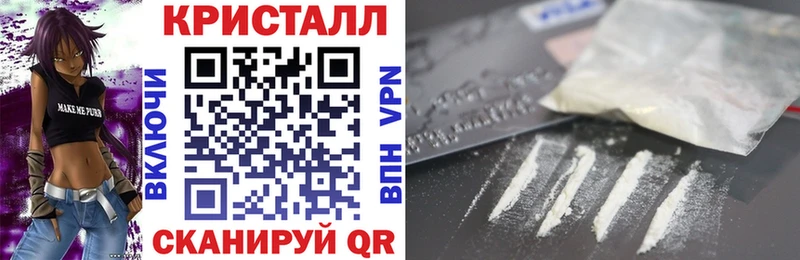 АМФЕТАМИН VHQ мега ссылки Кимры