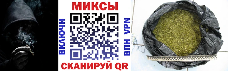 БУТИРАТ GHB  Кимры 