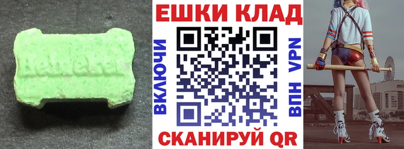 ЭКСТАЗИ louis Vuitton  мега ссылки  Кимры 