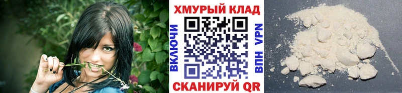 ГЕРОИН афганец  omg   Кимры 