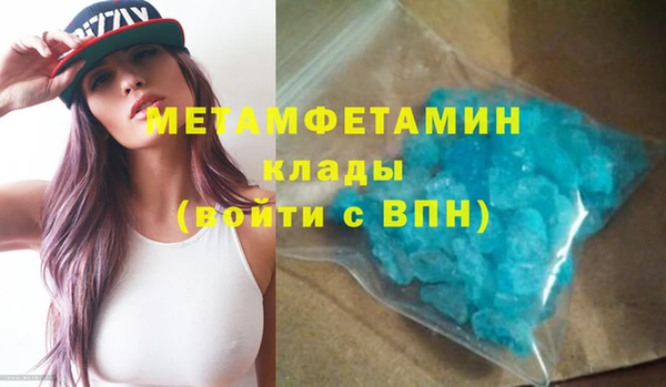 не бодяженный Заволжье