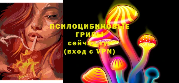 не бодяженный Заволжье