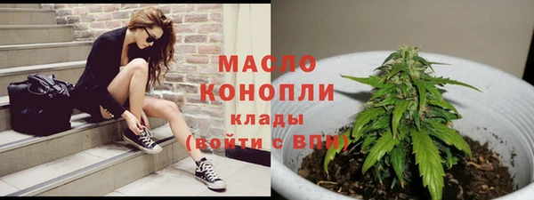 первитин Яровое