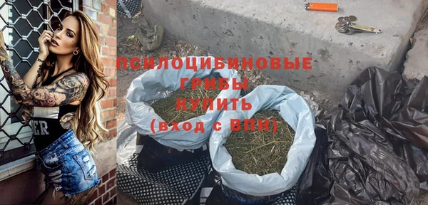 не бодяженный Заволжье