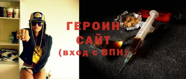 скорость mdpv Заводоуковск