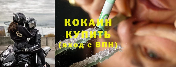 не бодяженный Заволжье