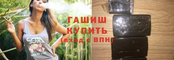 не бодяженный Заволжье