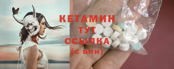 не бодяженный Заволжье