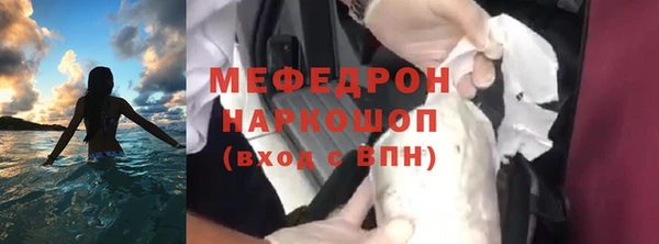не бодяженный Заволжье
