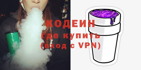 прущий лед Яранск