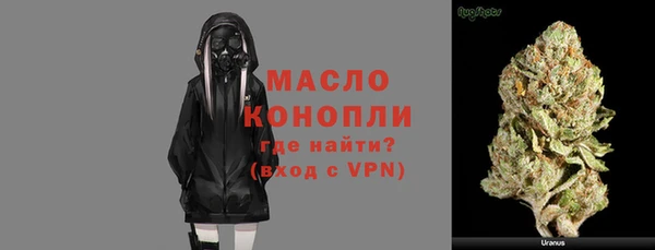 не бодяженный Заволжье