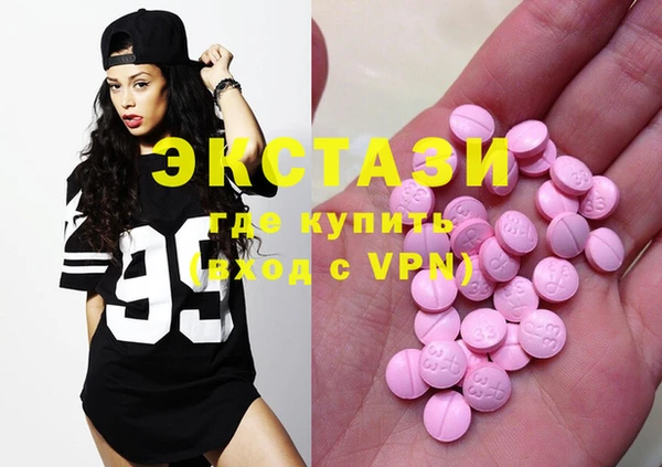 бошки Заволжск