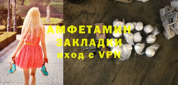 не бодяженный Заволжье