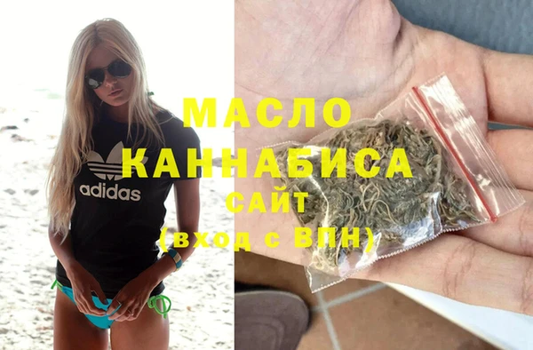 не бодяженный Заволжье