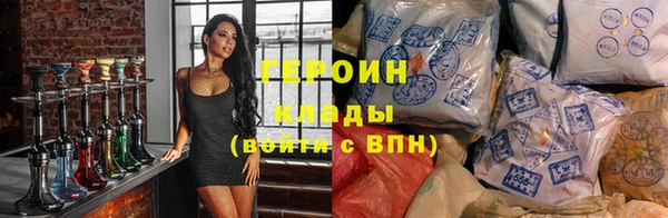 не бодяженный Заволжье