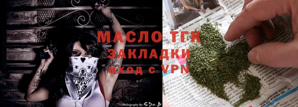 скорость mdpv Заводоуковск