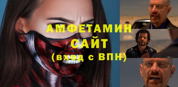 бошки Заволжск