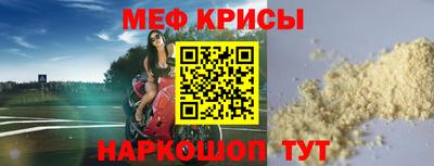 скорость mdpv Гатчина