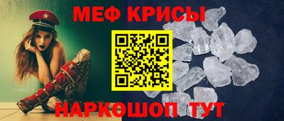 скорость mdpv Гатчина