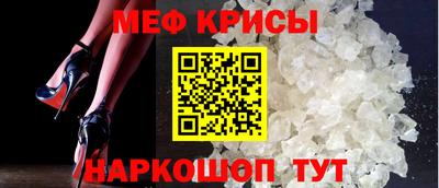 хмурый Гай