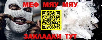 круглые Гагарин