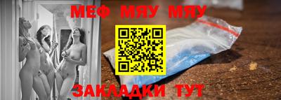 круглые Гагарин