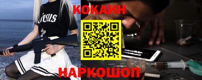 скорость mdpv Гатчина