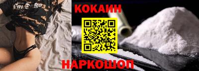 скорость mdpv Гатчина