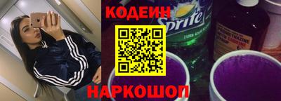 меф VHQ Заводоуковск