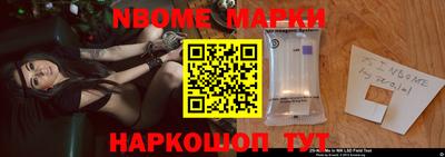 скорость mdpv Гатчина
