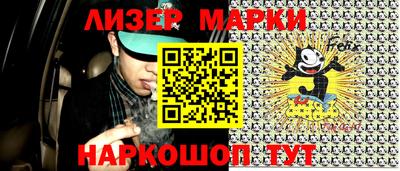 круглые Гагарин