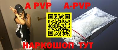 круглые Гагарин