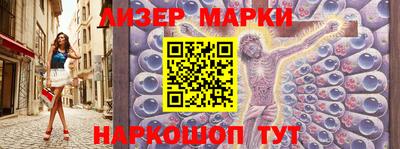 скорость mdpv Гатчина