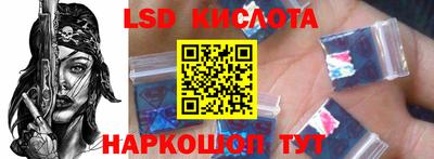 хмурый Гай