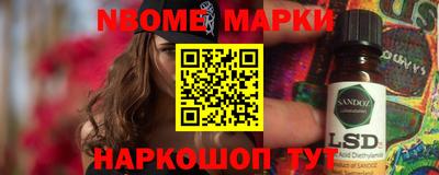 скорость mdpv Гатчина