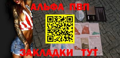 скорость mdpv Гатчина