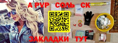 хмурый Гай