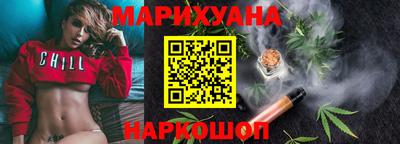 скорость mdpv Гатчина
