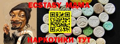 хмурый Гай