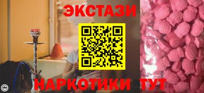 скорость mdpv Гатчина
