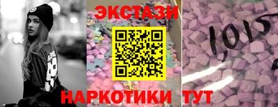 хмурый Гай
