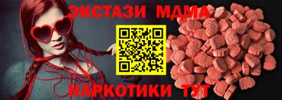круглые Гагарин