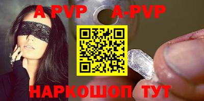 круглые Гагарин