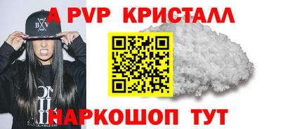 хмурый Гай