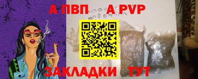 хмурый Гай