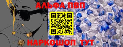 круглые Гагарин