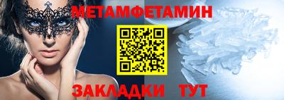 круглые Гагарин