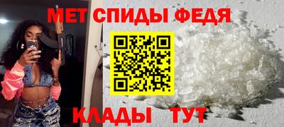 хмурый Гай