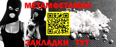 круглые Гагарин